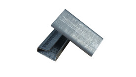 Verschlusshülse, Metall, innen aufgeraut, A-Nr.: 13489 Verschlusshülse, Metall, innen aufgeraut, A-Nr.: 13489 - 01